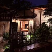 韻松亭 - 