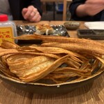 Hinata no Kura - ごぼうステック