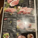 韓國廚房Senara - 