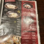 韓國廚房Senara - 
