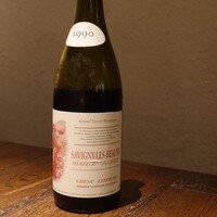 ORIGIN - 