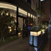 4000 Chinese Restaurant - 渋谷と六本木駅のちょうど中間くらい