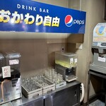 ふとっぱら食堂 - 