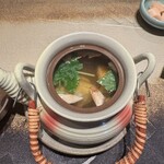 Teruzushi 2ndedition - 