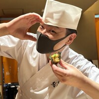鮨結う紬 - 