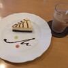 ブンブカフェ