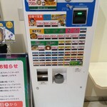 ダイニングキッチン エヴァーグリーン - 