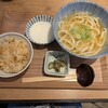 神田屋 暁 ウィングキッチン京急鶴見店