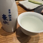 鶏屋 香車 - 日本酒 熱燗一合