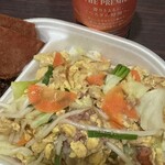 ほっともっと 前島店 - 