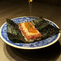 USHIGORO S. NISHIAZABU - 