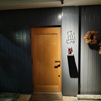 GapricE - 