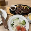 ビッグボーイ 昭島店
