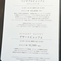 Kitano Grill & Bar - 