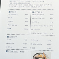Kitano Grill & Bar - 