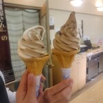 コーヒーケーキショップ美鈴 湯川店 - 