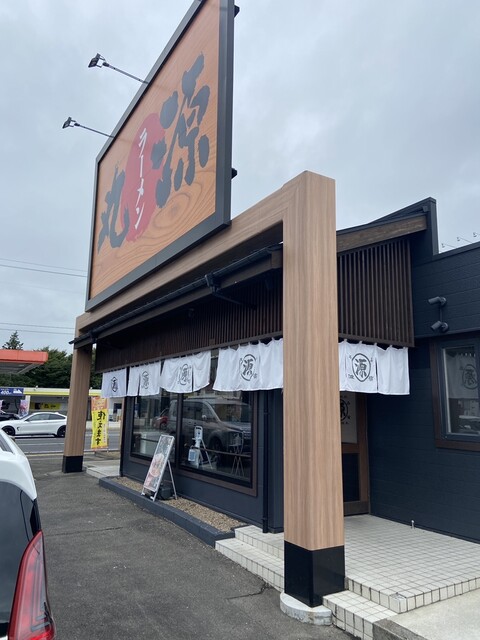 丸源ラーメン 福島泉店 - 岩代清水（ラーメン）の写真