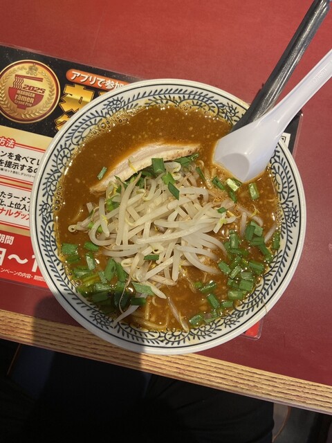 丸源ラーメン 福島泉店 - 岩代清水（ラーメン）の写真