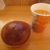 パナデリア - 料理写真:カスタードクリームパンとドリンク