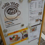 Kafe Pa-Che - メニュー看板