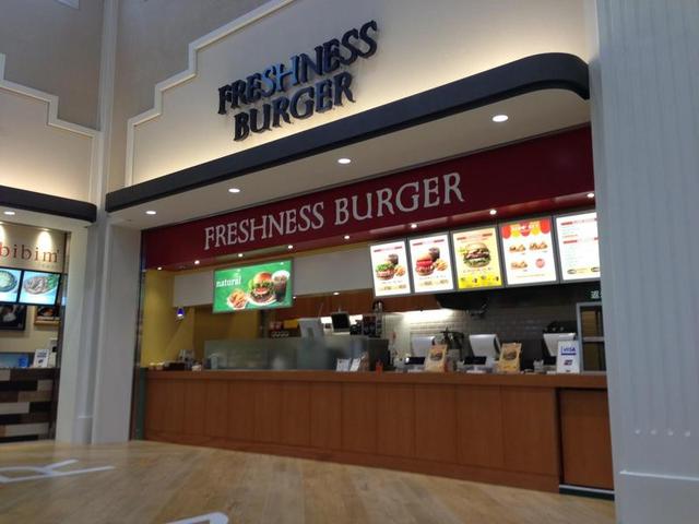 フレッシュネスバーガー 酒々井プレミアムアウトレット店 Freshness Burger 南酒々井 ハンバーガー 食べログ フレッシュネスバーガー 酒々井プレミアムアウトレット店 Freshness Burger 南酒々井 ハンバーガー 食べログ