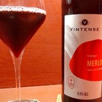 Ji-Cube - VINSENSEメルロー