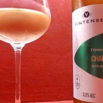 Ji-Cube - VINSENSEシャルドネ