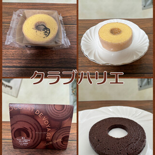 クラブハリエ B-スタジオ_0