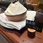 川越薪火料理 in the park - 