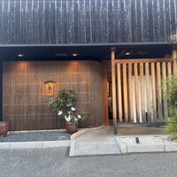 赤吉 - 