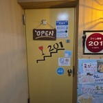 ワイン酒場 201 - 外観
