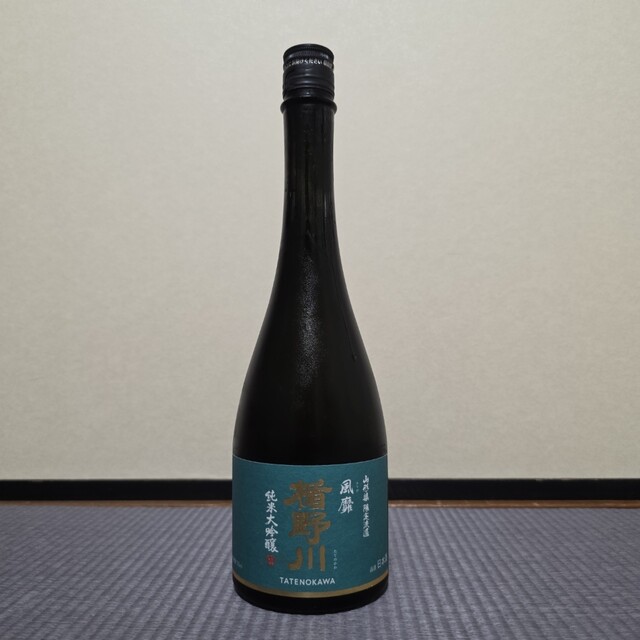 楯の川酒造株式会社（タテノカワシュゾウカブシキガイシャ） - 砂越（その他）の写真