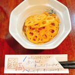 とんかつ にしなか - 