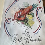 ポルトブラン - 