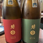 呑兵衛 とうきょうスカイツリー駅前店 - 