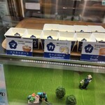 ウメダチーズラボ+SELECT - 