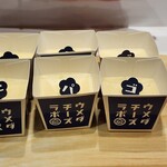 ウメダチーズラボ+SELECT - 