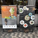 炭火×薪火×レストラン RIDE 品川 天王洲店 - 