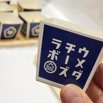 ウメダチーズラボ+SELECT - 