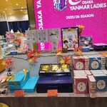 ウメダチーズラボ+SELECT 南海なんば駅店 - 