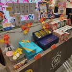 ウメダチーズラボ+SELECT 南海なんば駅店 - 
