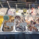 Gelatissimo - 