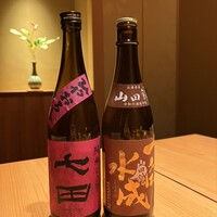 銀座 稲葉 - 