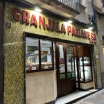 Granja La Pallaresa - 