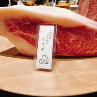 麻布 kumasan - 