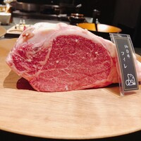 麻布 kumasan - 