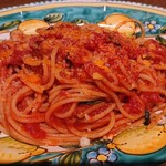 ピッツェリア ジェラテリア ラッヅォ - 