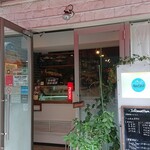 ピッツェリア ジェラテリア ラッヅォ - 