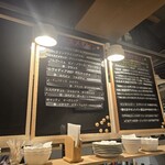 カジュアルフレンチBar 7FUKU - 