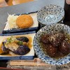 芭蕉の湯 - 